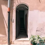 Vista Mare Апартаменты *